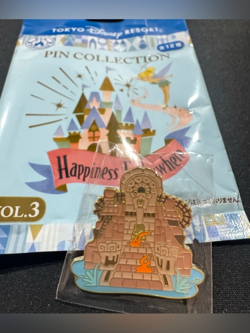Tokyo Disney Resort Pin Happiness Everywhere Vol.3 Raging Spirits